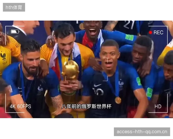 世界杯姆巴佩会不会用反击展示他的“光速”？