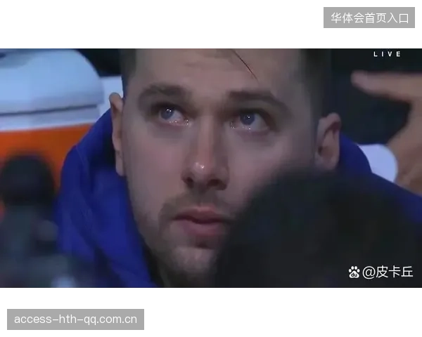 东契奇关键抛投打进，独行侠把胜利握在手中